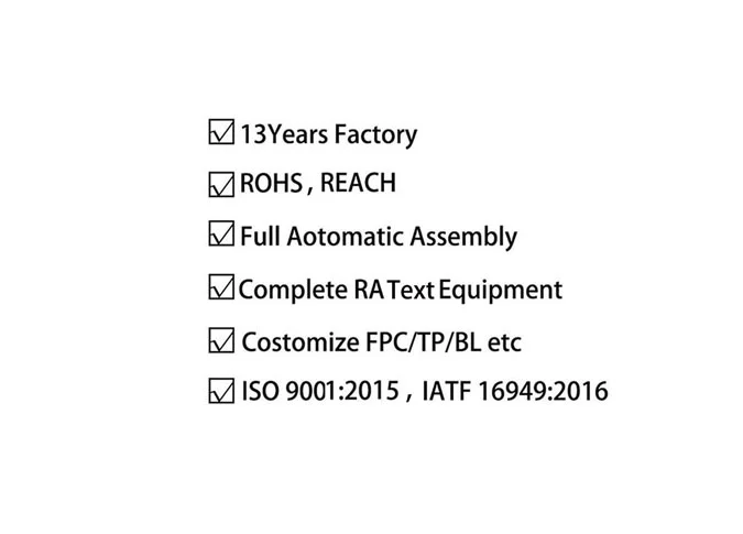 7 ips lcd display manufacturer