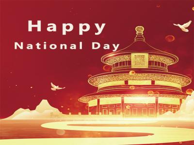 Zhunyi Technology 2020 National Day Holiday Arrangement