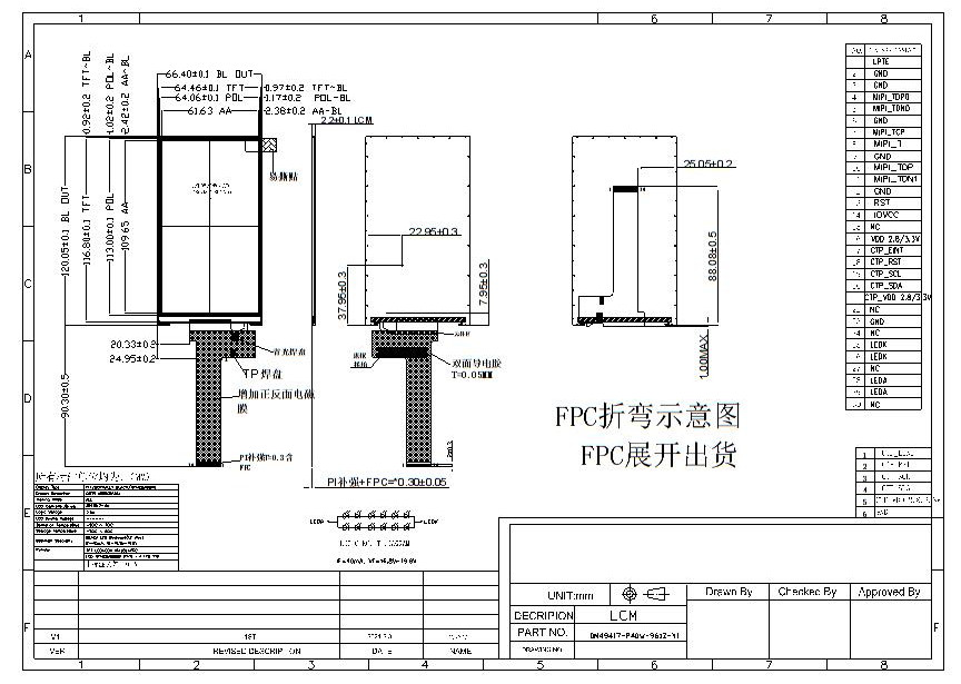 Mechanical Drawing of 5 Inch LCD Screen 480*854 TFT Type MIPI Interface JD9161Z-JN Controller