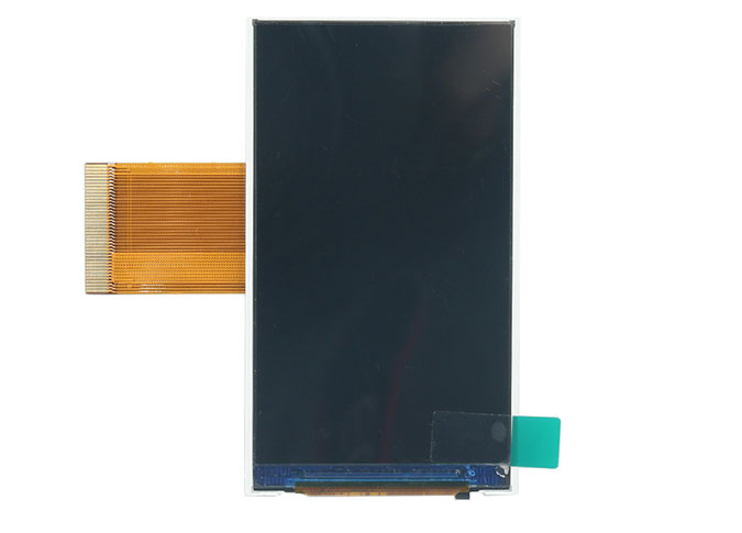 lcd module supplier