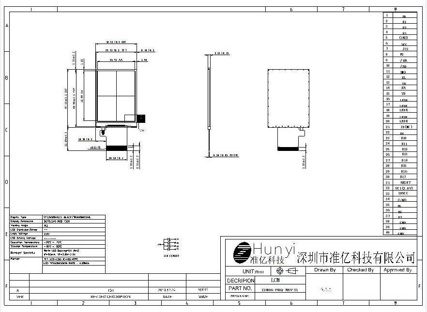Mechanical Drawing of 2.4 Inch TFT Display 240*320 MCU Interface ST7789V