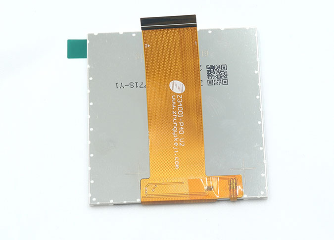 china lcd display module