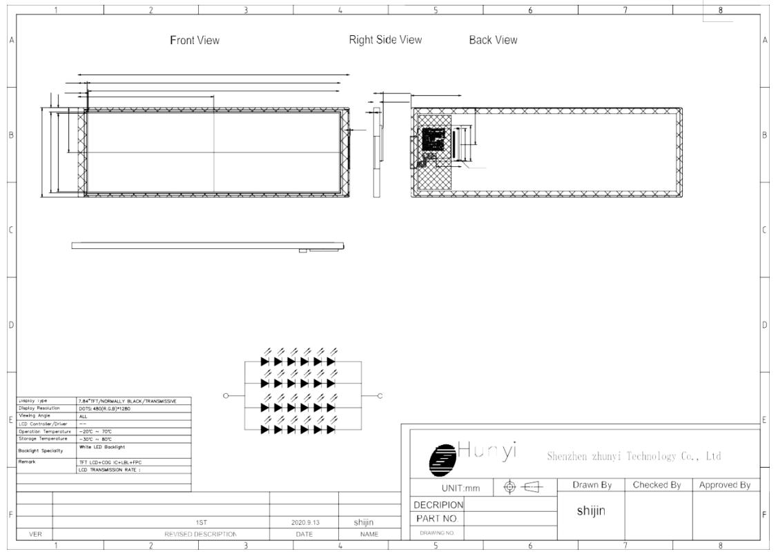 Mechanical Drawing of 7.84 Inch LCD Displa 400*1280 OTA7290B Driver IC 4 Line MIPI Inerface 1000 Nits