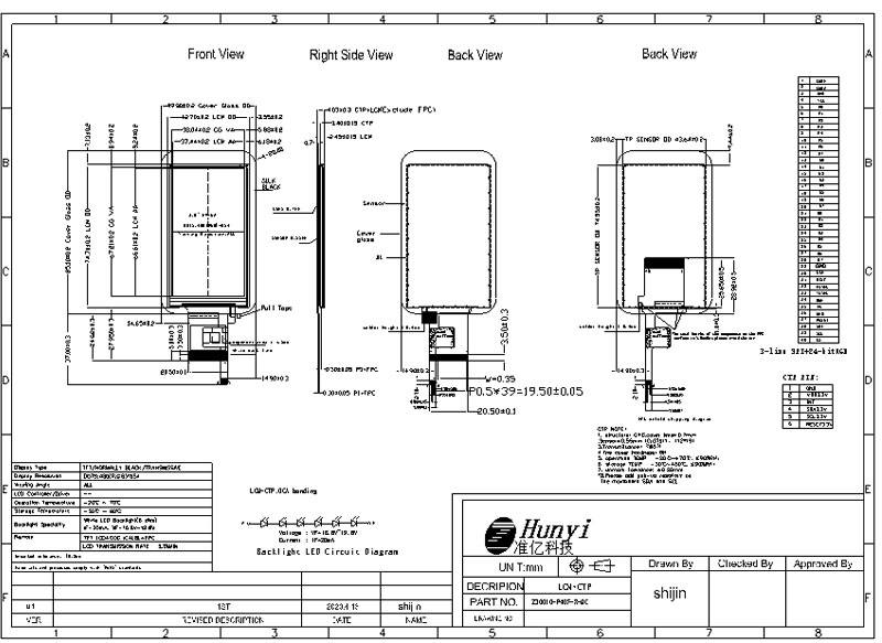 Mechanical Drawing 3 Inch Touch Screen 480*854 Capacitive Panel 40PIN SPI+RGB Interface