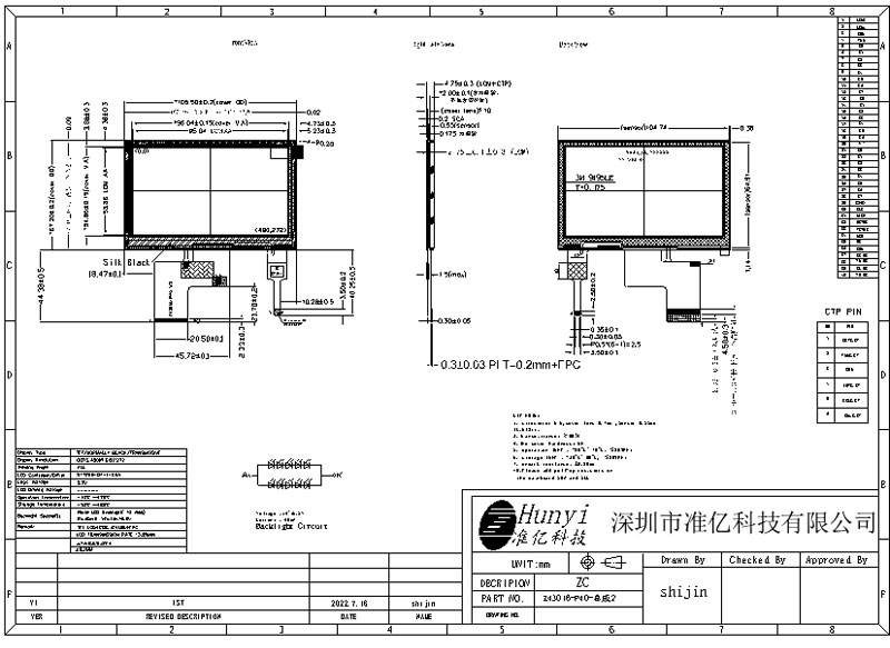 Mechanical Drawing 4.3 Inch 480*272 RGB Interface IIC LCD Module Touch Screen ST7283 Controller 40PIN