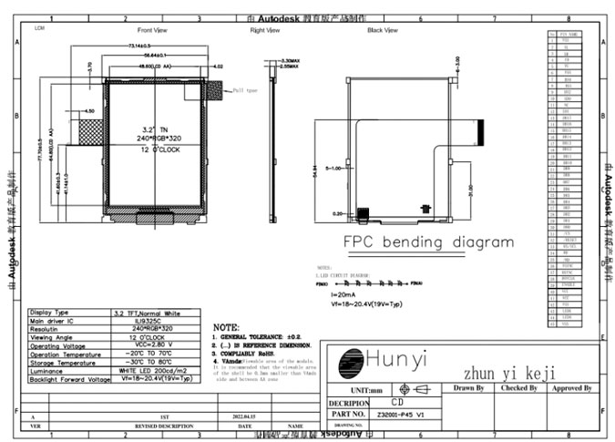 Mechanical Drawing 3.2 Inch 240*320 12 O'clock SPI Interface ST7789V TFT LCD Display