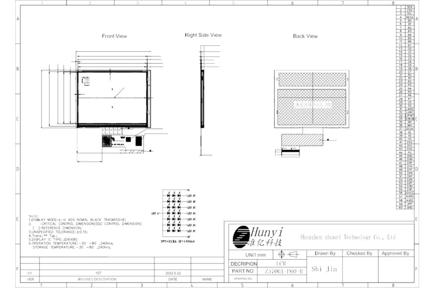 Mechanical Drawing 5.7 Inch 320*240 LCD Display 12 O'clock View Angle