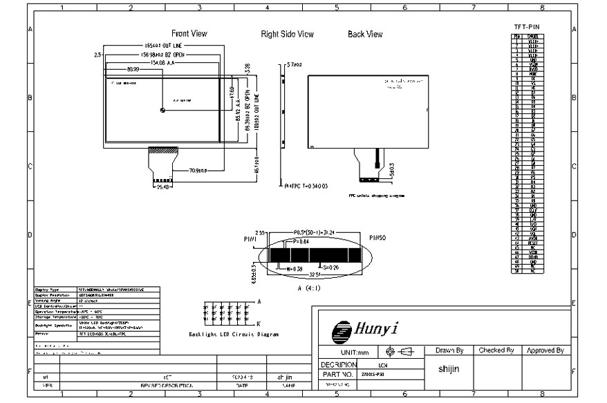 Mechanical Drawing 7 Inch LCD Display 800*480 Horizontal Screen 300 Nits RGB Interface