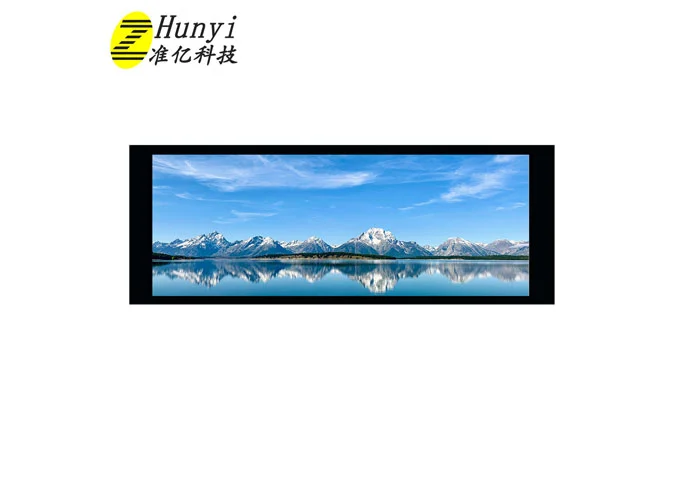 bar type lcd display