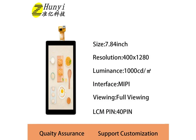 difference between ips lcd and lcd