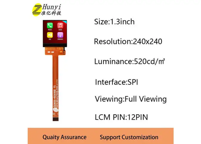 difference between ips lcd and lcd