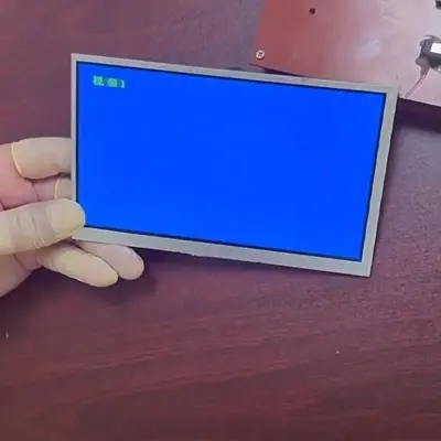 600nits 7.0 inch Touch Screen TFT LCD Display Capacitive Touch Panel MIPI Interface