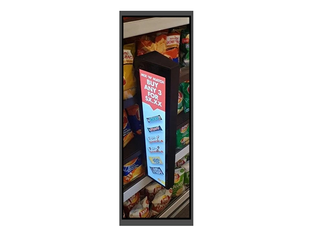 7.84 inch bar lcd display