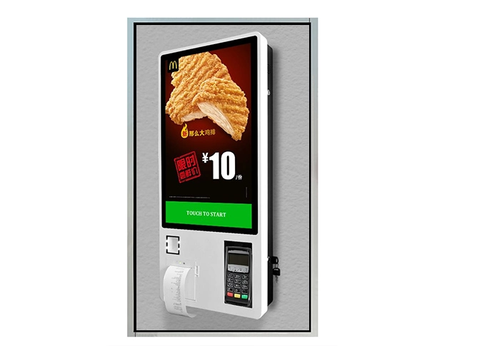 21.5 inch LCD Display