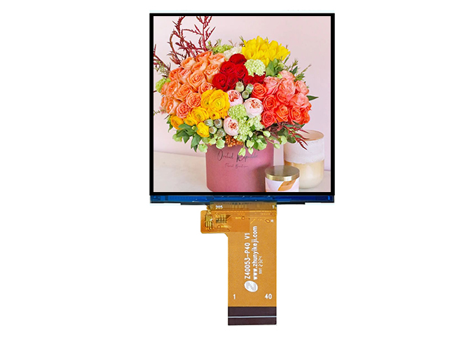 4 inch square screen