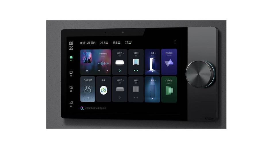 Suitability-of-Industrial-Machine-TFT-Displays.jpg