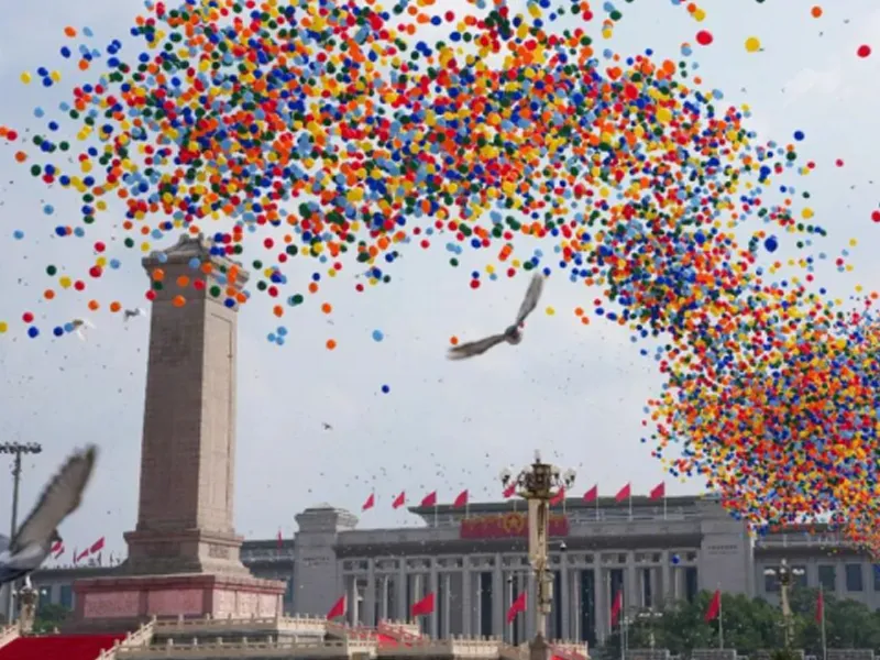 Zhunyi Technology National Day Holiday Notice in 2025