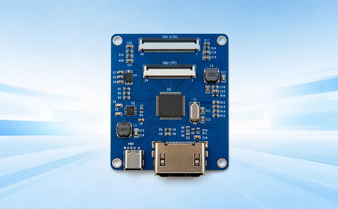 Standard HDMI Display Module